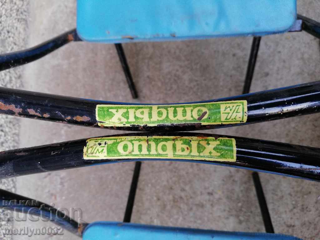 Auction Folding chairs 2 pieces USSR chair stool Auction Folding chairs 2 pieces USSR chair stool