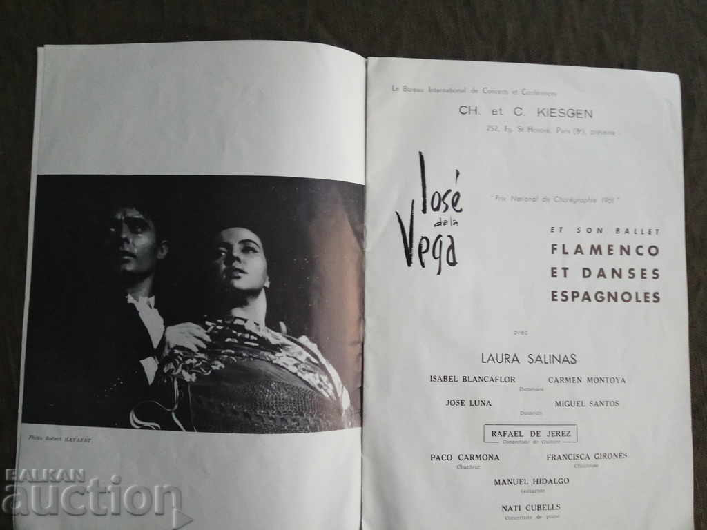 Auction  José de la Vega, Barcelona - Flamenco 1961