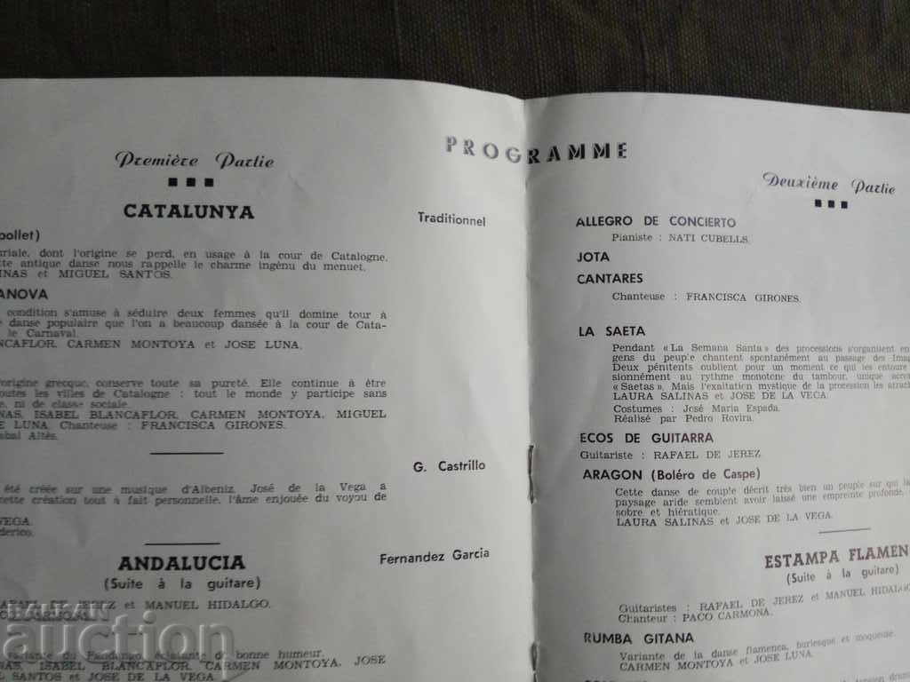 Delivery of José de la Vega, Barcelona - Flamenco 1961