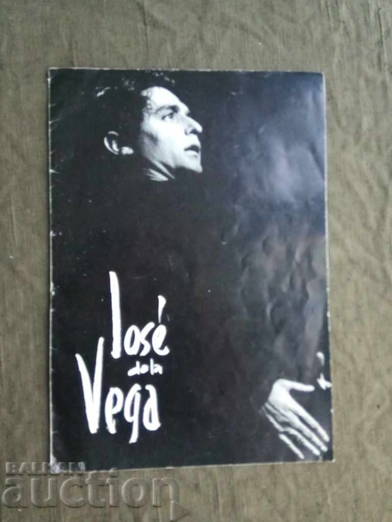 José de la Vega, Barcelona - flamenco 1961