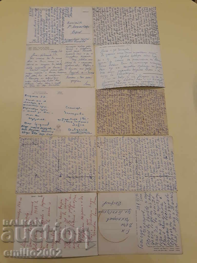 Postcards Swiss Lot 006 - 5 Postcards Swiss Lot 006 - 5