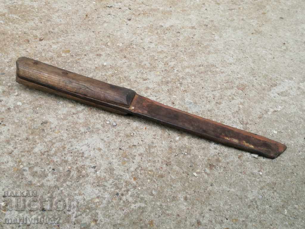 Auction An old knife, a karaoke, a knife blade Auction An old knife, a karaoke, a knife blade