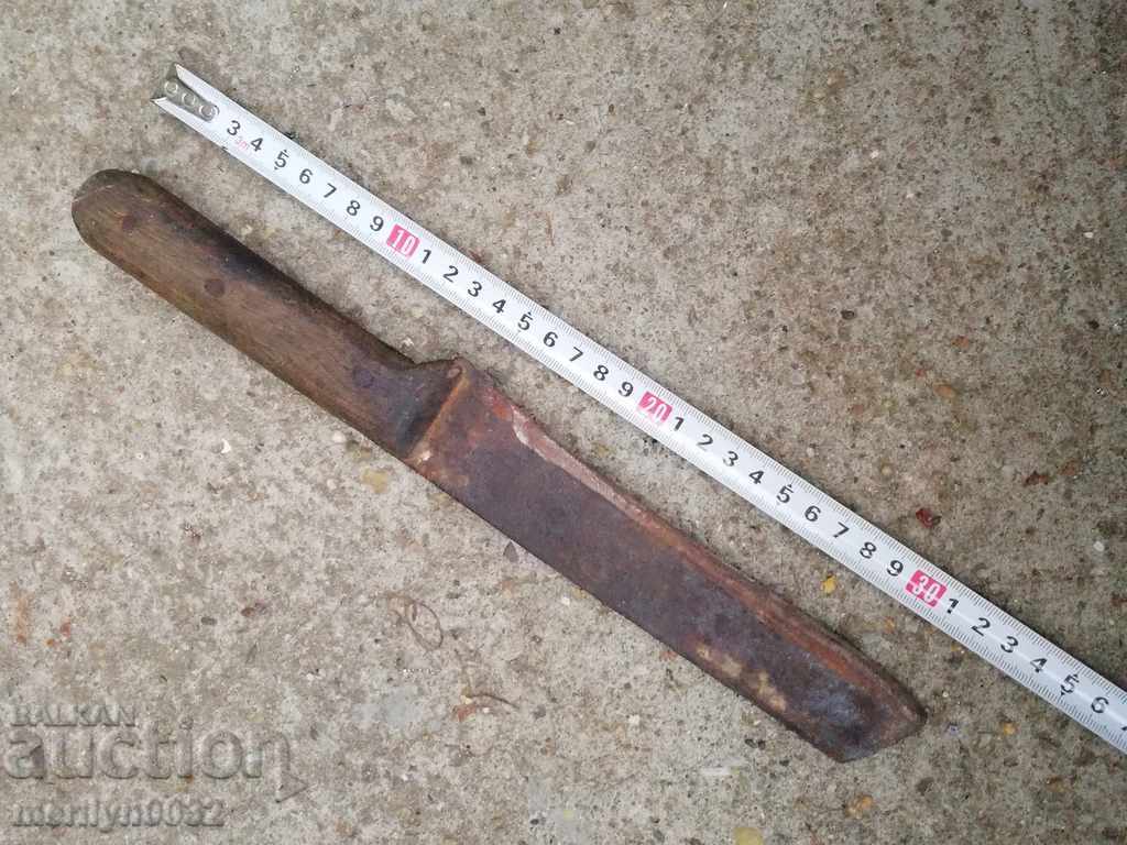 An old knife, a karaoke, a knife blade - 5 An old knife, a karaoke, a knife blade - 5