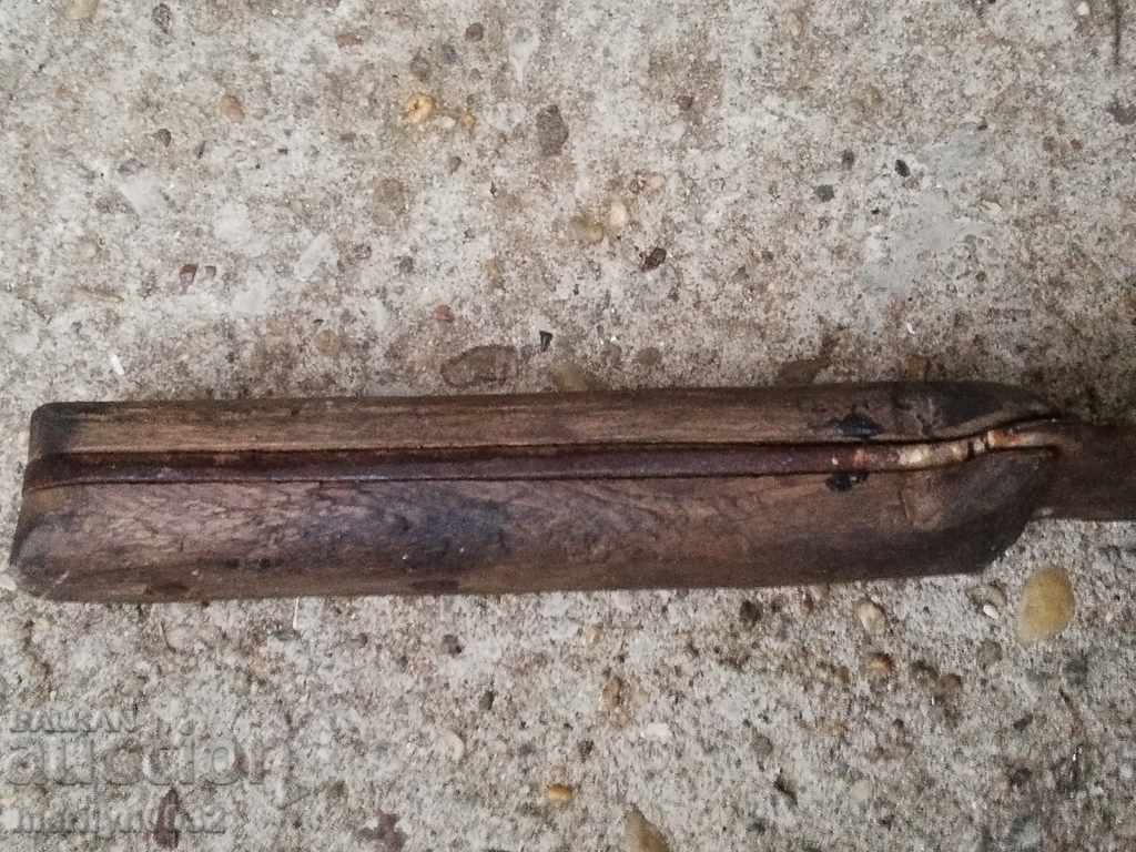 An old knife, a karaoke, a knife blade - 6 An old knife, a karaoke, a knife blade - 6