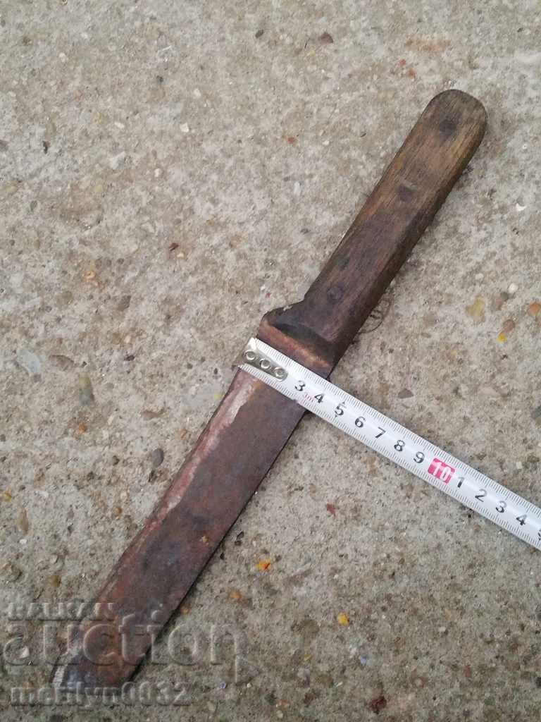 An old knife, a karaoke, a knife blade - 7 An old knife, a karaoke, a knife blade - 7