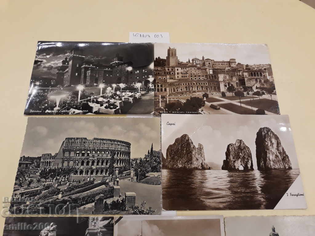 Postcards Italy lot 003 with price 2.00 BGN | € 1.02