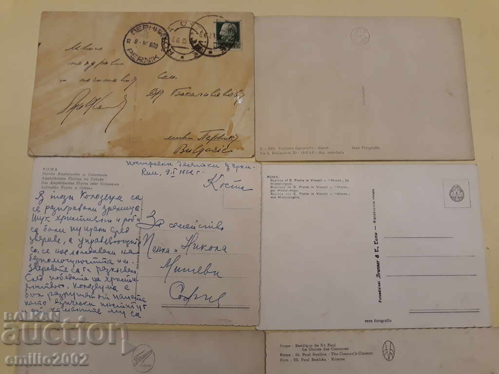 Delivery of Postcards Italy lot 003