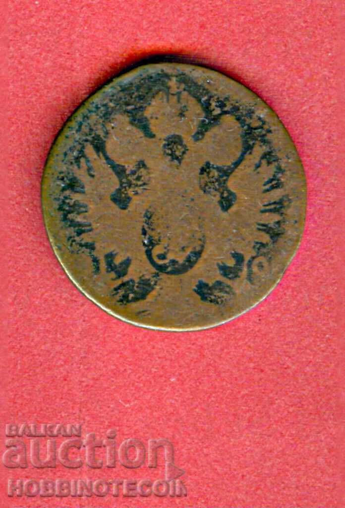 AUSTRIA AUSTRIA Monedă din cupru