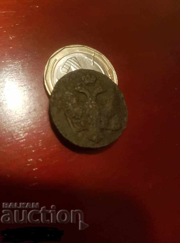 Russia Denga with price 49.00 BGN | € 25.05 Russia Denga with price 49.00 BGN | € 25.05