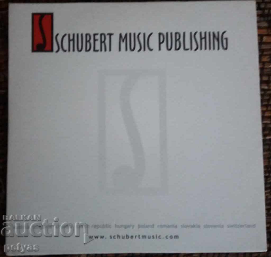 СД - Schubert  MUSIC PUBLISHING-  1 CD
