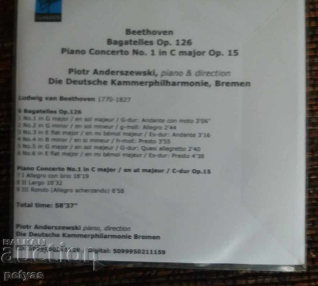 SD Piotr Anderszewski -Beethoven Bagatelles Op.126, with price 5.50 BGN | € 2.81 SD Piotr Anderszewski -Beethoven Bagatelles Op.126, with price 5.50 BGN | € 2.81