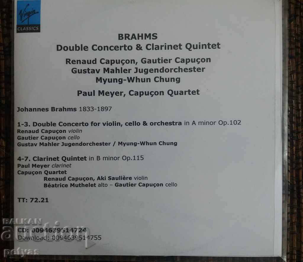 CD-Brams Double Concerto & Clarinet Quintet, with price 5.50 BGN | € 2.81 CD-Brams Double Concerto & Clarinet Quintet, with price 5.50 BGN | € 2.81