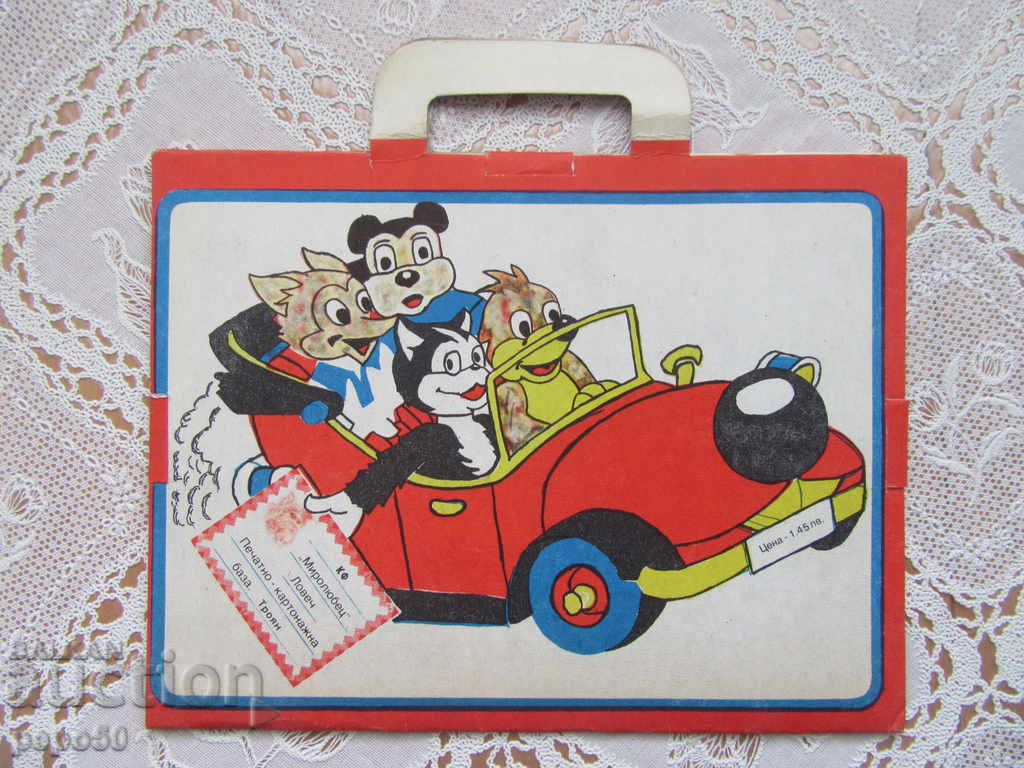 AN INCREASED SET OF 60 SEMI-TIME LABELS with price 8.00 BGN | € 4.09 AN INCREASED SET OF 60 SEMI-TIME LABELS with price 8.00 BGN | € 4.09