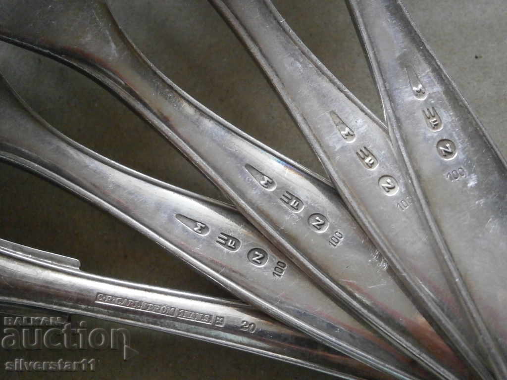 πολύ παλιά παχιά επάργυρα πιρούνια 100 micron - 7 πολύ παλιά παχιά επάργυρα πιρούνια 100 micron - 7