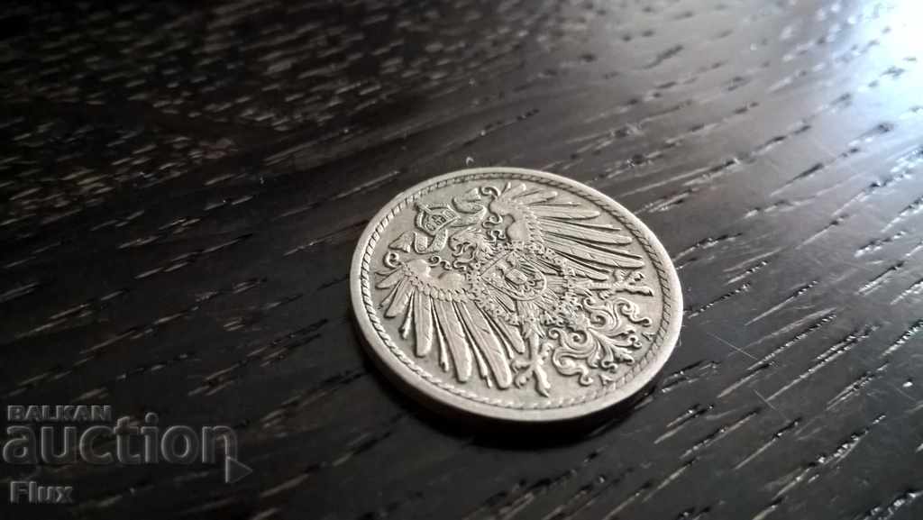 Reich Coin - Germany - 5 Phenicia 1914; series A with price 4.00 BGN | € 2.05 Reich Coin - Germany - 5 Phenicia 1914; series A with price 4.00 BGN | € 2.05