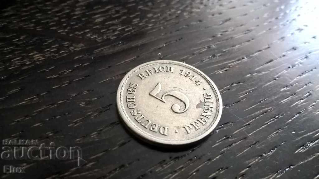 Райх монета - Германия - 5 пфенига | 1914г.; серия A