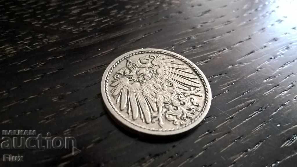 Reich Coin - Germany - 5 Phenicia 1911; series D with price 3.85 BGN | € 1.97 Reich Coin - Germany - 5 Phenicia 1911; series D with price 3.85 BGN | € 1.97