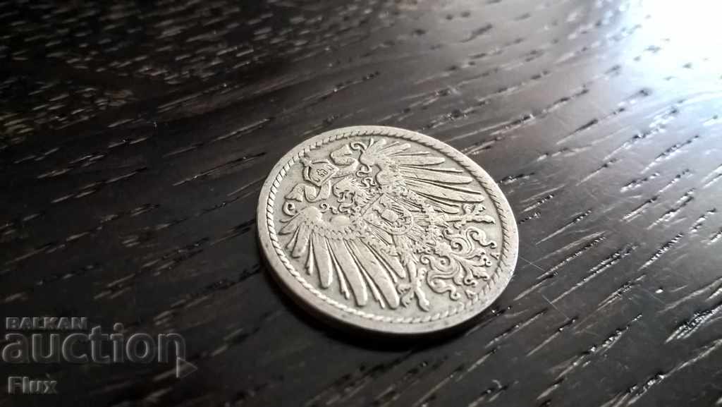 Reich Coin - Germany - 5 Phenicia 1906; series A with price 4.00 BGN | € 2.05 Reich Coin - Germany - 5 Phenicia 1906; series A with price 4.00 BGN | € 2.05