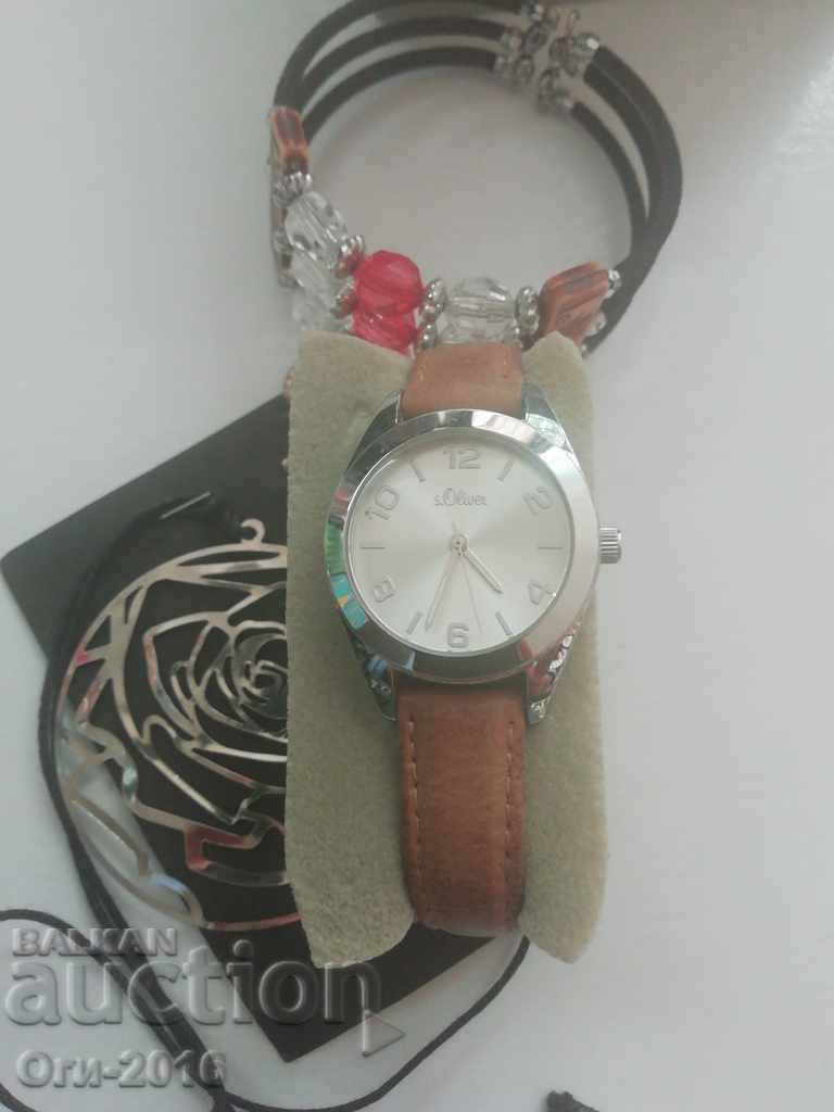 Lot for Ladies with price 22.00 BGN | € 11.25