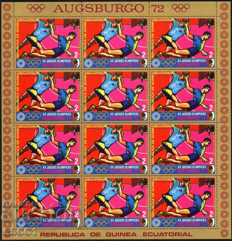 Auction  Pure Marks Olympic Games Munich 1972 Equatorial Guinea