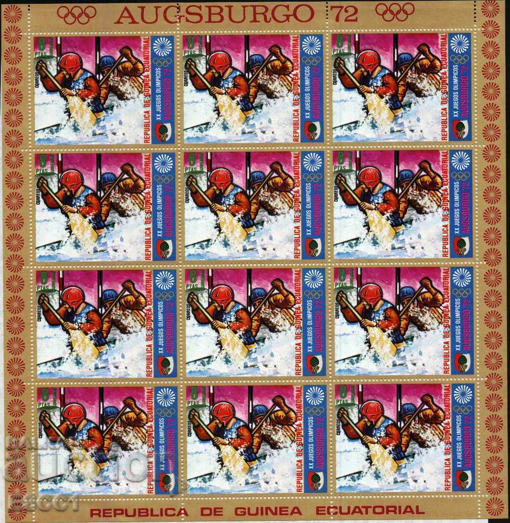 Delivery of Pure Marks Olympic Games Munich 1972 Equatorial Guinea