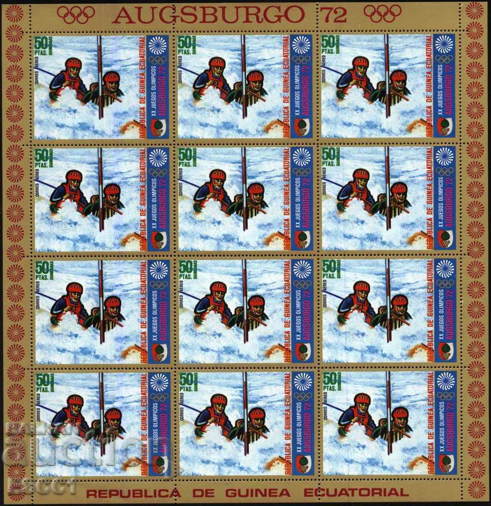 Pure Marks Olympic Games Munich 1972 Equatorial Guinea - 5