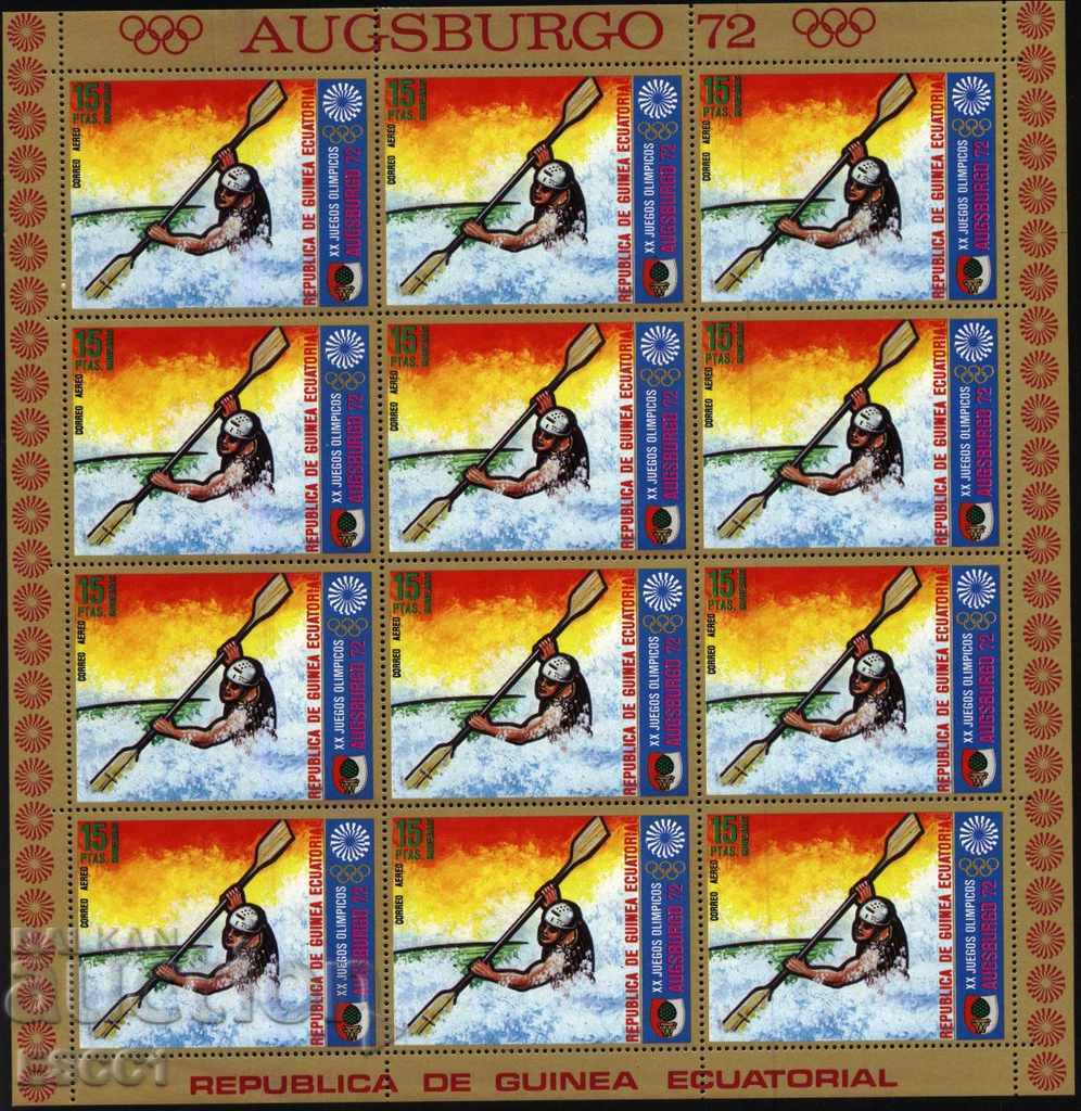 Pure Marks Olympic Games Munich 1972 Equatorial Guinea - 6