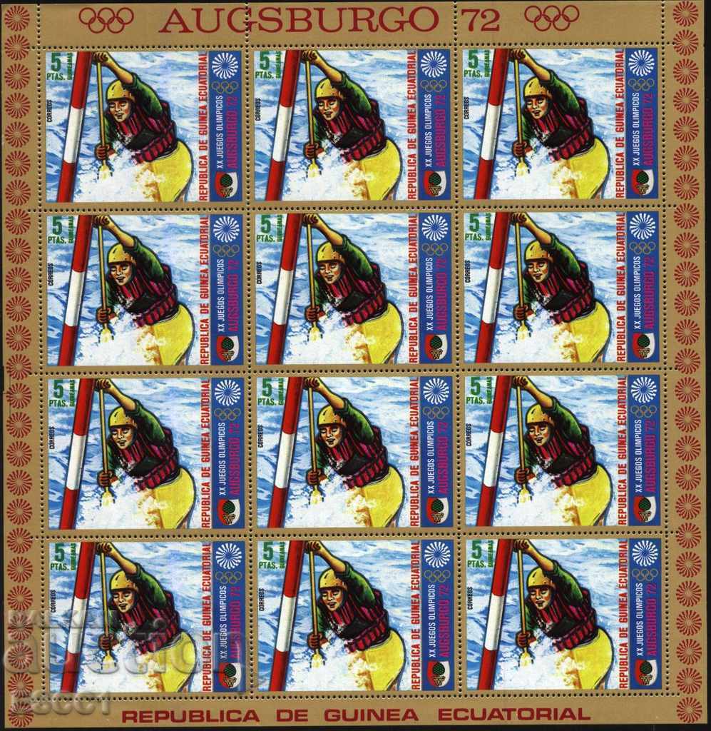 Pure Marks Olympic Games Munich 1972 Equatorial Guinea - 7