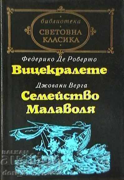 The Vicekings / Malavolya Family