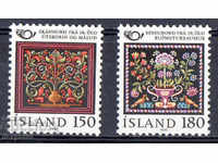 1980. Islanda. Ediție nordică - artă decorativă veche