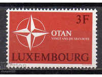 1969. Люксембург. Юбилей. 20 г. НАТО.
