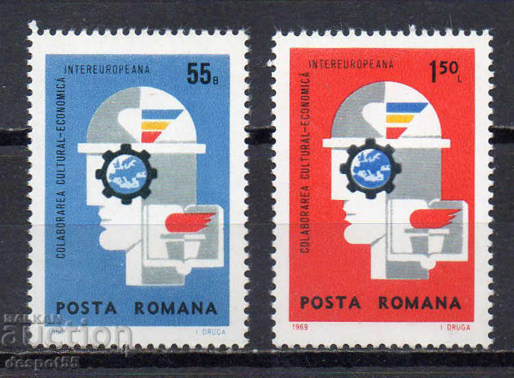 1969. Romania. Cult. - butler. cooperation INTEREUROPEANA