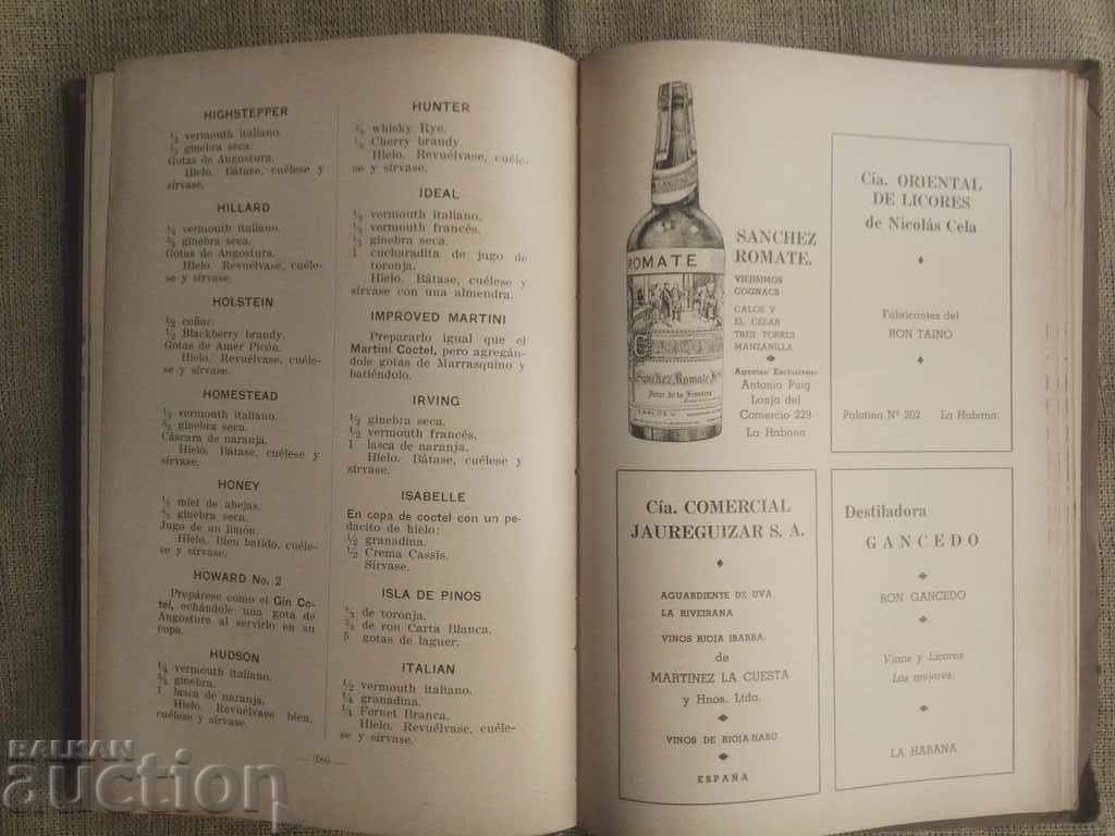 El Arte del Cantinero. Hilaro Alonso Sanchez 1948 Cuba - 5 El Arte del Cantinero. Hilaro Alonso Sanchez 1948 Cuba - 5