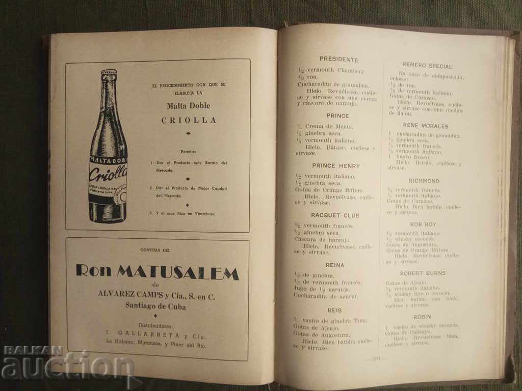 El Arte del Cantinero. Hilaro Alonso Sanchez 1948 Cuba - 7 El Arte del Cantinero. Hilaro Alonso Sanchez 1948 Cuba - 7
