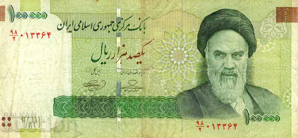 100000 Iran