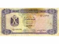 1/2 dinar Libya 1972