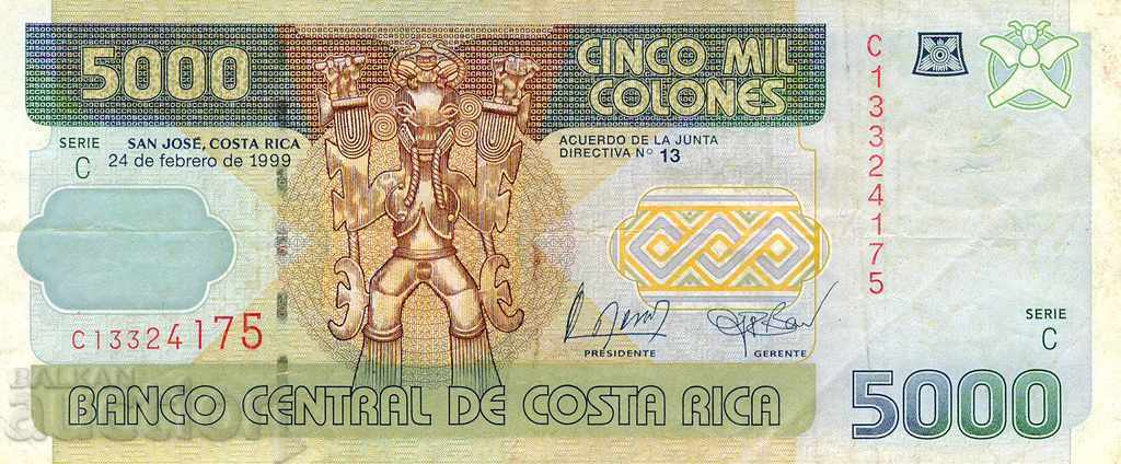 5000 колона Коста Рика 1999