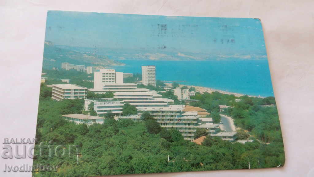 Пощенска картичка Златни пясъци Общ изглед 1972