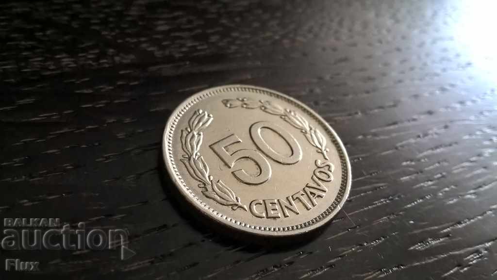 Monetta - Ecuador - 50 cents 1969
