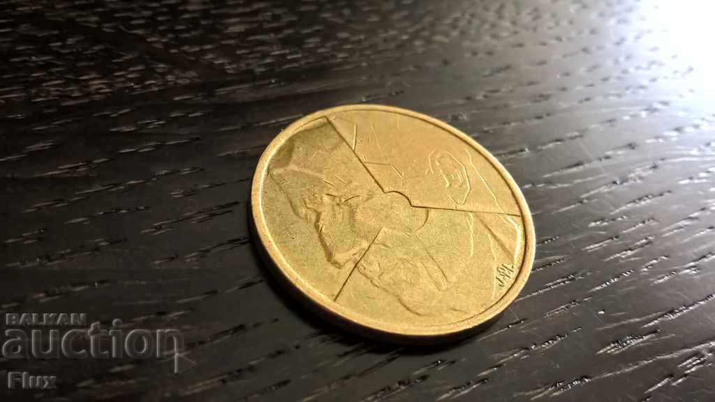 Coin - Belgium - 5 francs | 1986 with price 0.80 BGN | € 0.41