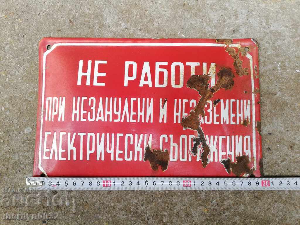 Delivery of Enameled plate, plate Delivery of Enameled plate, plate