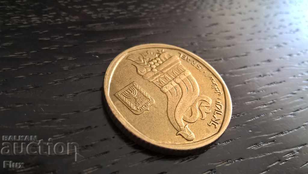 Coin - Israel - 5 shekels 1982 with price 2.65 BGN | € 1.35 Coin - Israel - 5 shekels 1982 with price 2.65 BGN | € 1.35