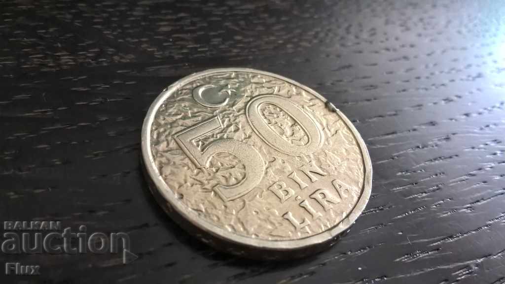 Coin - Τουρκία - 50.000 λίρες 1998