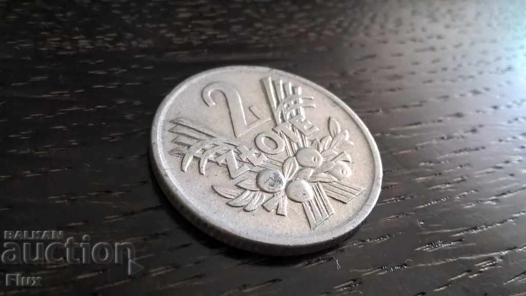 Coin - Poland - 2 zlotys 1974