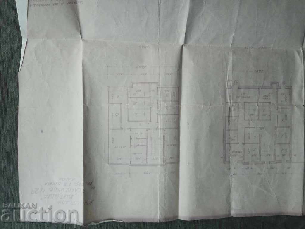 Apartment in a residential cooperative building "Vitosha" blvd. P. Slaveykov 29 Apartment in a residential cooperative building "Vitosha" blvd. P. Slaveykov 29