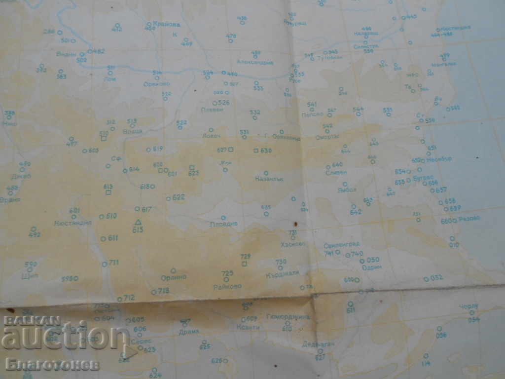 Meteorology 1948 Prof. P. Rowanov Second Edition - 7