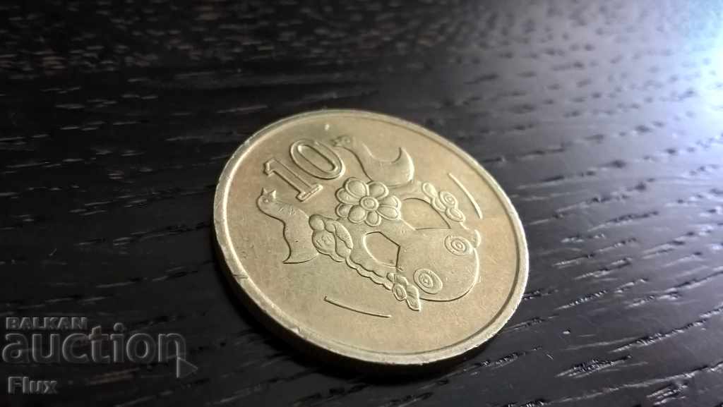 Νομίσματα - Κύπρος - 10 σεντ 1993