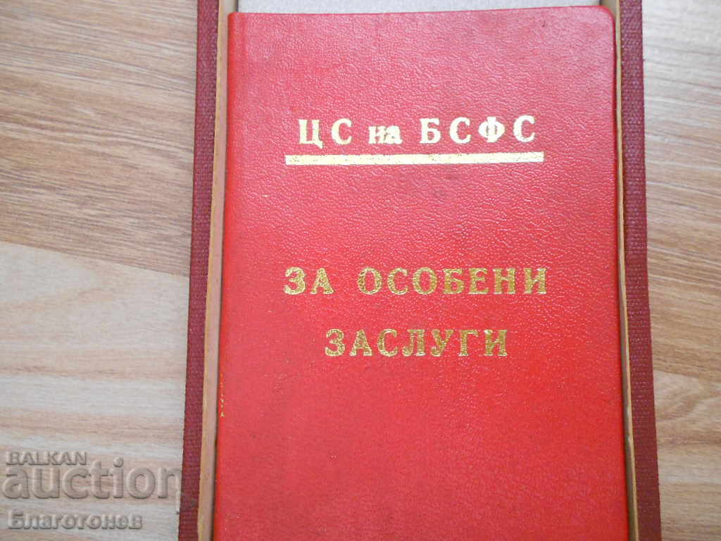 Auction Medal Badge Order Auction Medal Badge Order