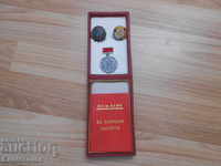 Medal Badge Order