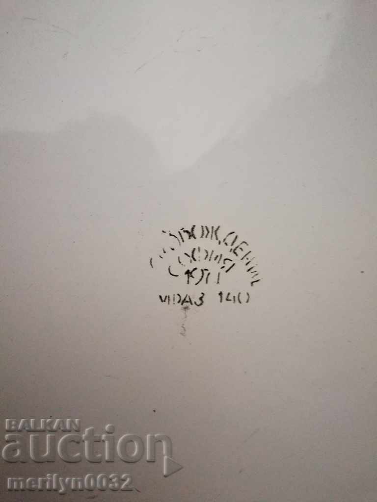 Auction Old enamelled tray, enamel bowl, pan, tray Auction Old enamelled tray, enamel bowl, pan, tray